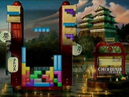 Deze Tetrissteentjes is het enige wat je in dit spel bestuurt, karakters zijn er niet.